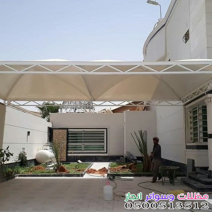 تركيب مظلات مداخل الفلل والمنازل المستقلة بالرياض 